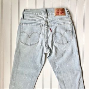Levi’s 710 Super Skinny Jeans